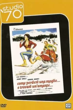 Как лишиться жены и найти любовницу (1978)