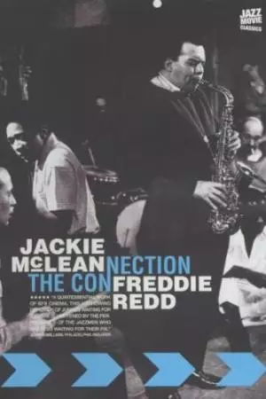 Связной (1961)