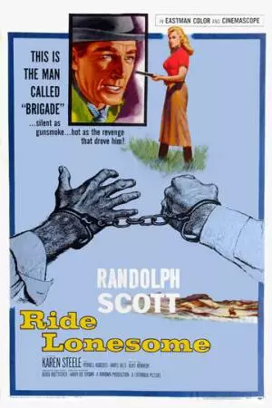 Одинокий всадник (1959)