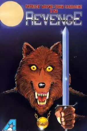 Кровавый культ 2 (1986)