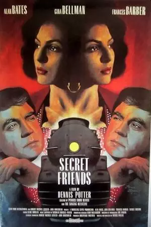 Тайные друзья (1991)
