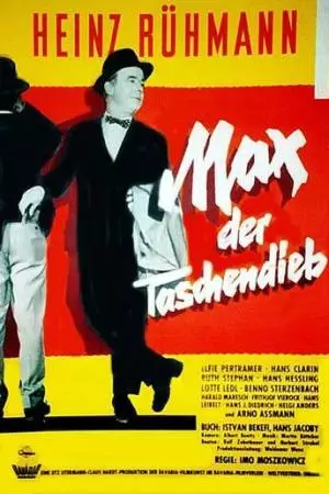 Макс, карманник (1962)