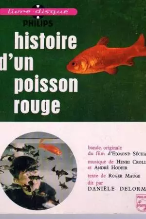 История золотой рыбки (1959)