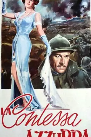 Голубая графиня (1960)