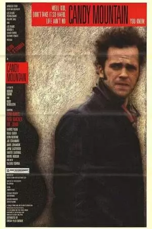 Леденцовая гора (1987)