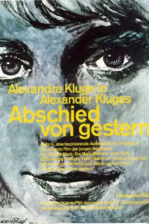Прощание с прошлым (1966)