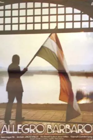 Варварское аллегро (1979)