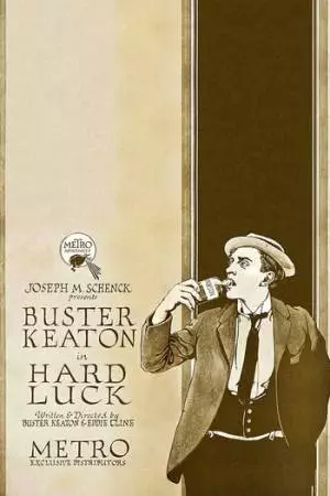 Невезенье (1921)