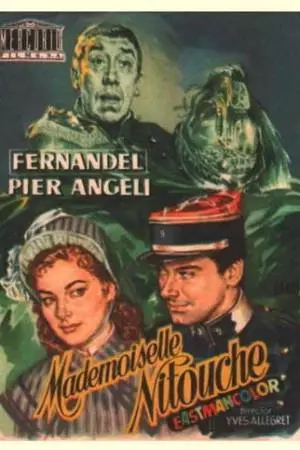 Мадемуазель Нитуш (1954)