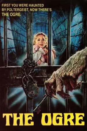 Великан (1988)