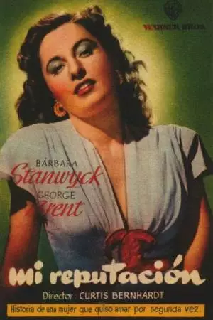 Моя репутация (1946)