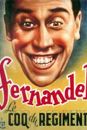 Полковой петух (1933)