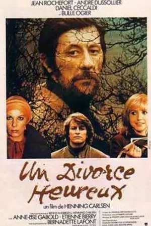 Счастливый развод (1975)