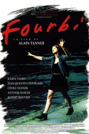 Фурби (1995)