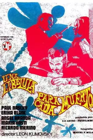 Стрекоза на каждом трупе (1975)