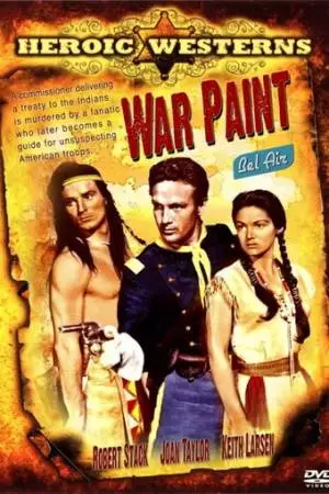 Боевая раскраска (1953)