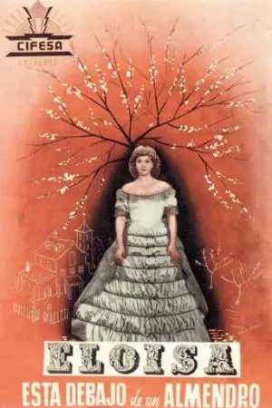 Элоиза под миндальным деревом (1943)
