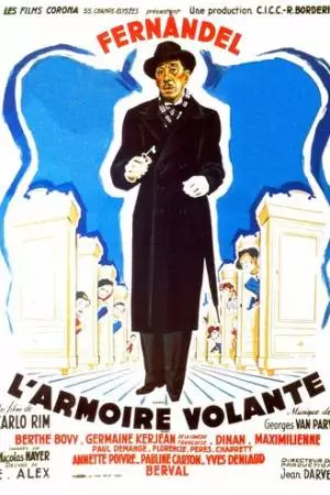 Летающий шкаф (1948)