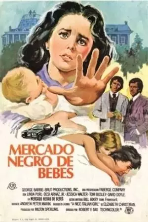 Не крадите моего ребенка (1977)