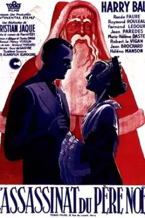 Убийство Деда Мороза (1941)