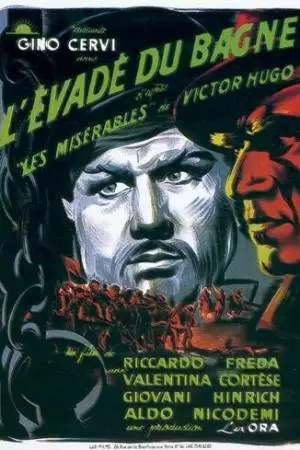 Отверженные (1948)