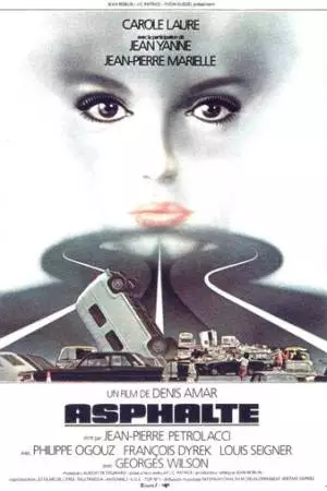 Километры риска (1980)