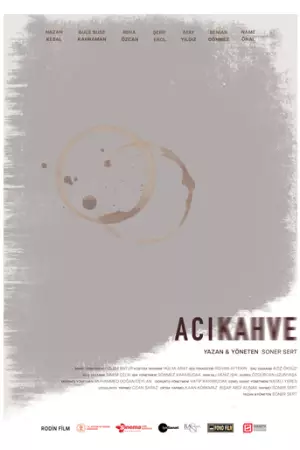 Горький кофе (2024)