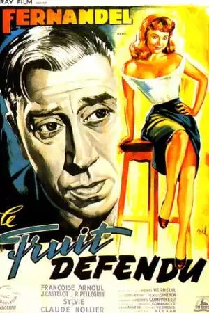 Запретный плод (1952)