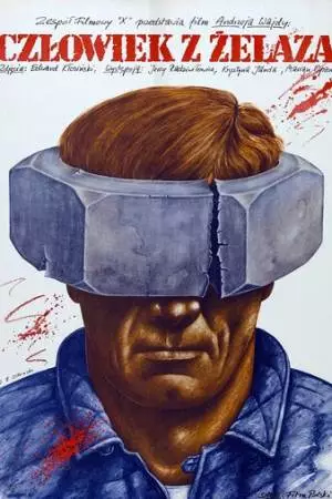Человек из железа (1981)