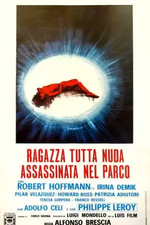 Голая девушка убита в парке (1972)