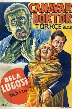 Черные глаза Лондона (1939)