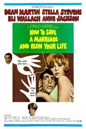 Как спасти брак (1968)