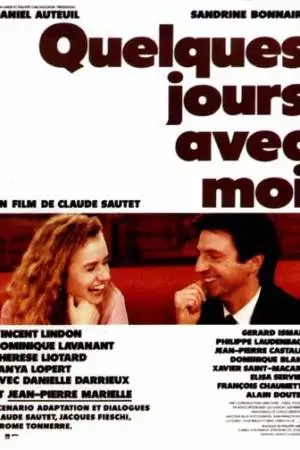 Несколько дней со мной (1988)