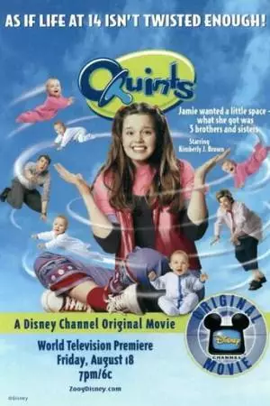 Пятерняшки (2000)