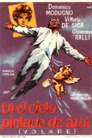 Синева в синеве (1959)