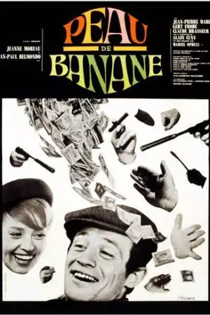 Банановая кожура (1963)