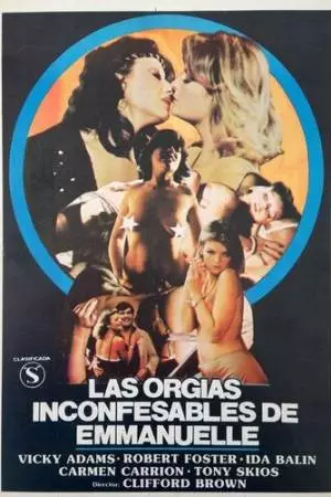 Тайные оргии Эммануэль (1982)