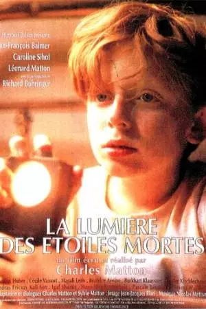 Свет умерших звезд (1994)