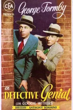 Грядут неприятности (1939)