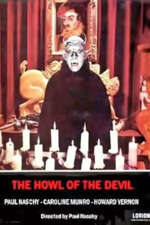 Вой Дьявола (1988)