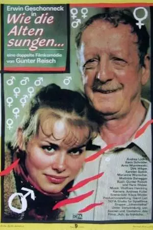 Яблоко от яблони недалеко падает (1986)