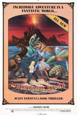 Путешествие к центру Земли (1977)