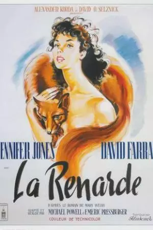 Ушедшая под землю (1950)