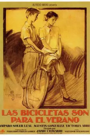 Велосипеды только для лета (1984)