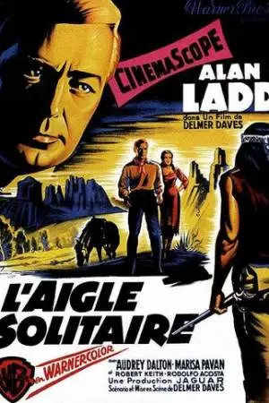 Бой барабана (1954)