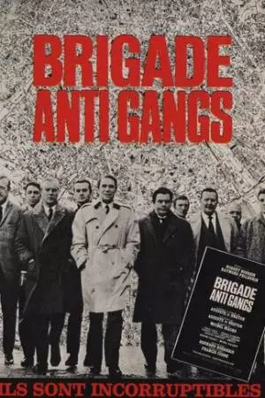 Отдел по борьбе с бандитизмом (1966)