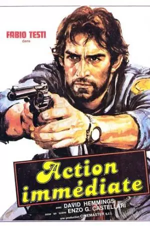 Улица наркотиков (1977)