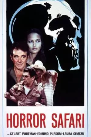 В поисках потерянного золота (1982)