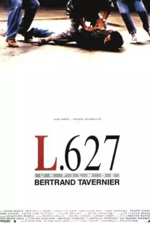 Полицейский отряд L-627 (1992)