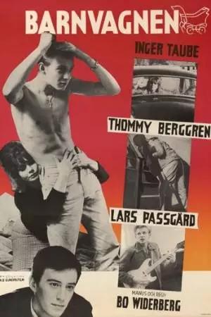 Детская коляска (1963)